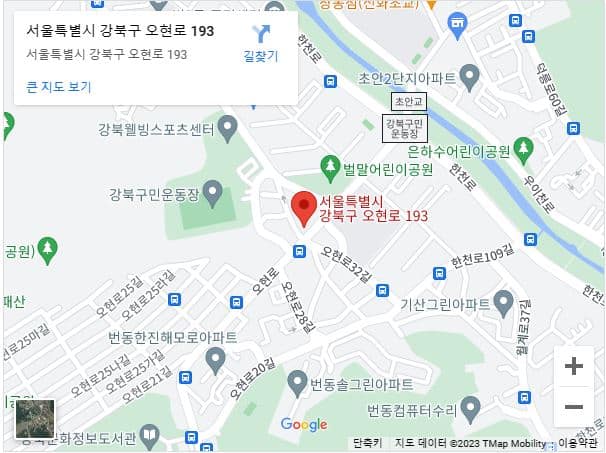 강북구-일요일-진료-문여는-소아과-삼성드림소아청소년과의원1