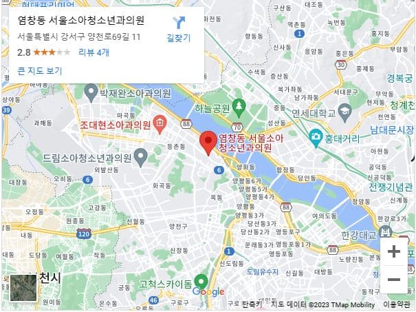 강서구-일요일-진료-문여는-소아과-서울소아청소년과의원