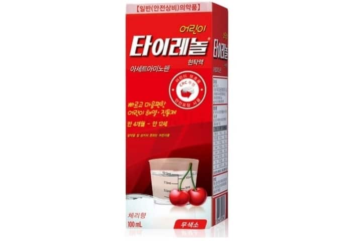 챔프-시럽-대체-제품-어린이타이레놀현탁액